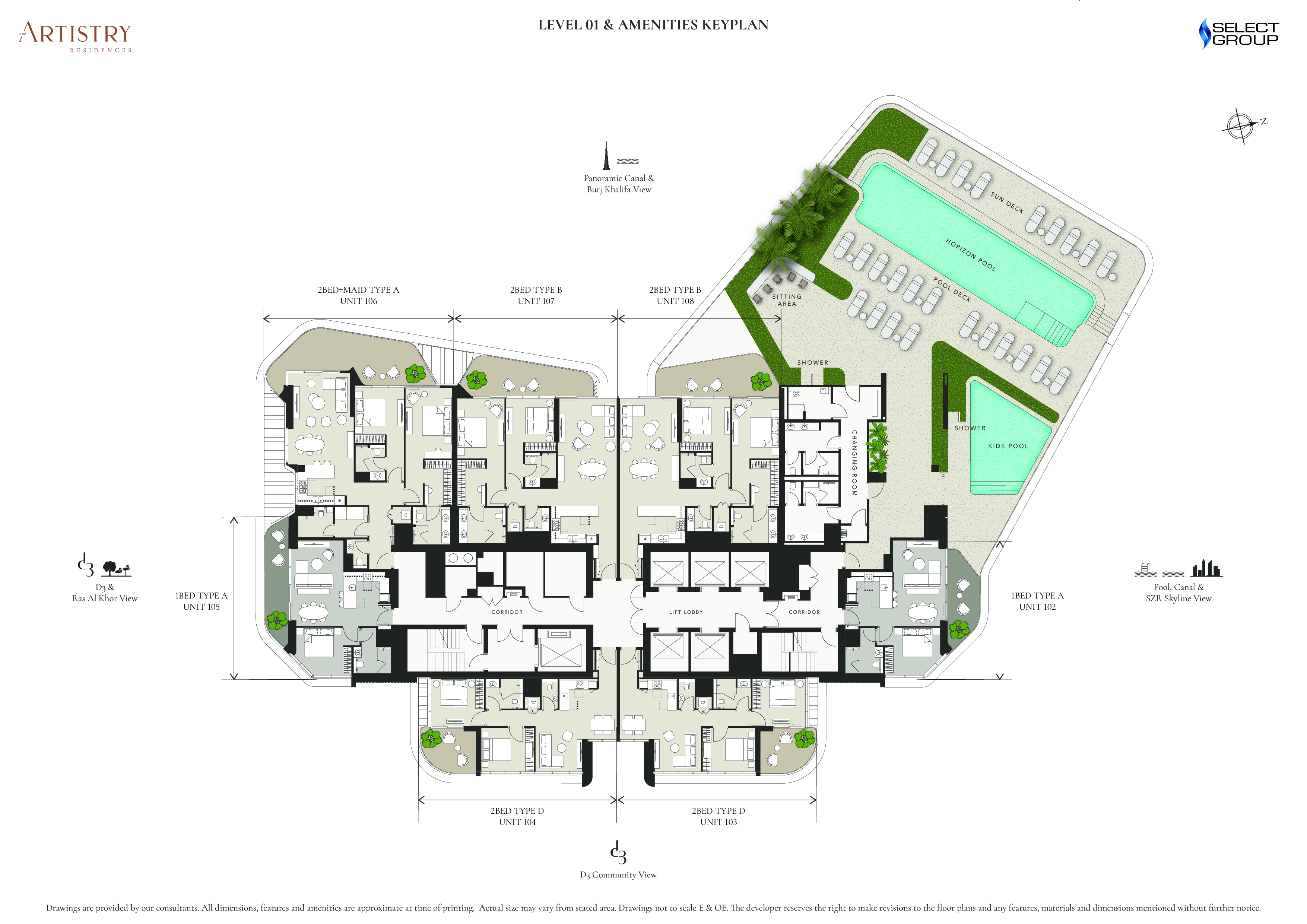 Artistry One Residences — photo 18