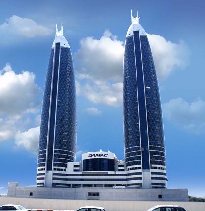 DAMAC Park Towers DIFC Dubai