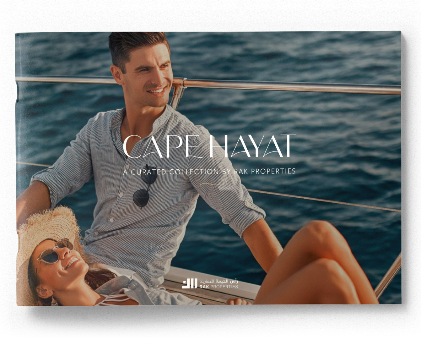 Cape Hayat — photo 7
