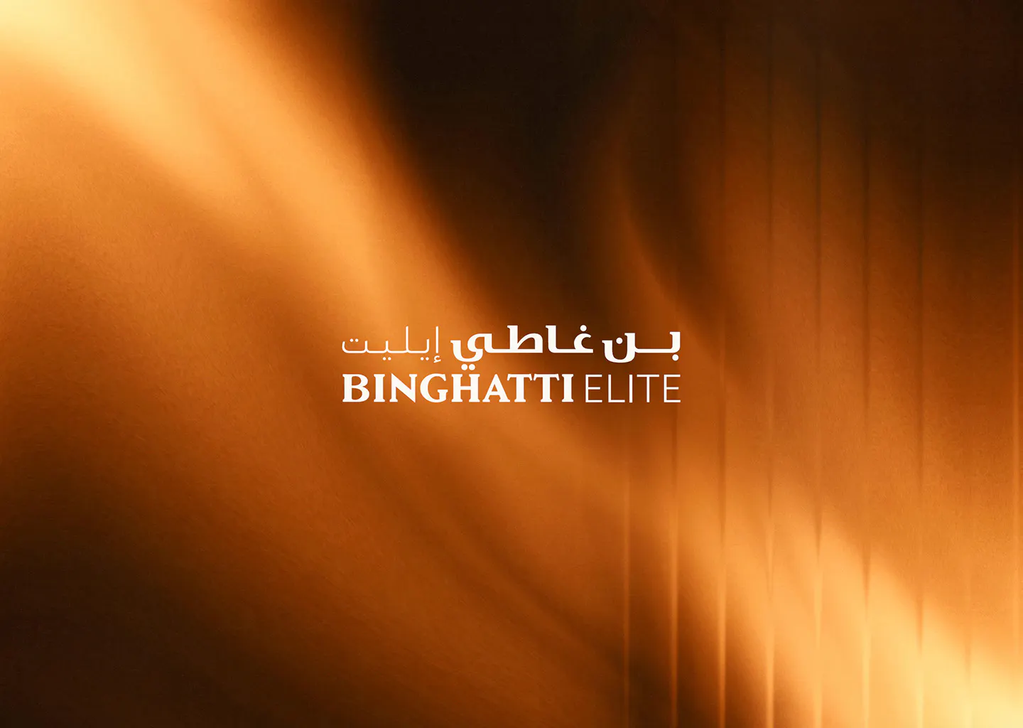 Binghatti Elite — photo 4