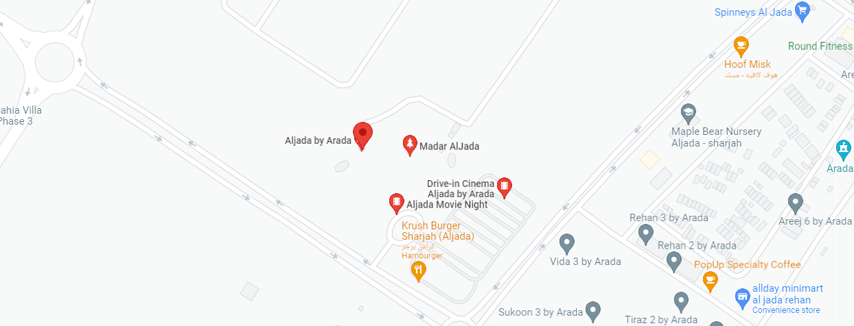 Aljada — photo 15
