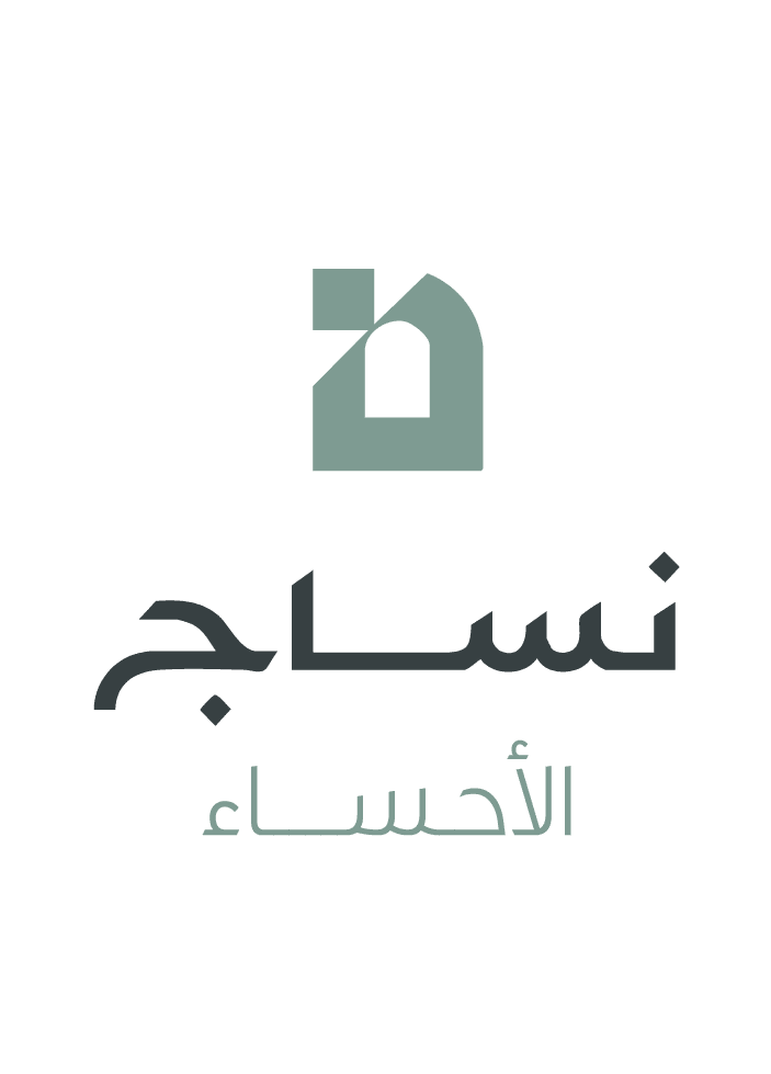 Retal Urban Development Company — photo 4